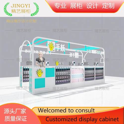 商场中岛手机店展示柜定制手机快修店展柜手机贴膜陈列柜多径设计