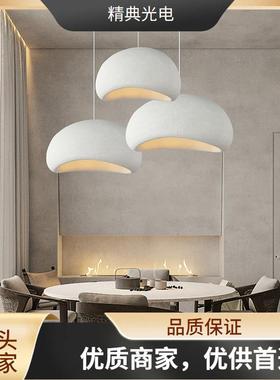 日式灯侘寂风吊灯客厅灯餐厅灯样板间现代简约民宿吧台设计师吊灯