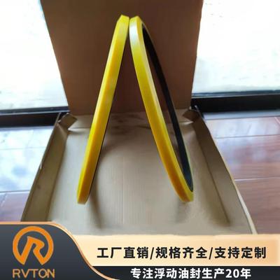 DF型金属面密封件 CR124020浮动油封么镜