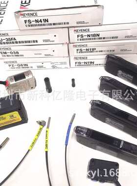 KEYENCE基恩士OP-87354 OP-87353 OP-87355 读码器控制电缆 10米5