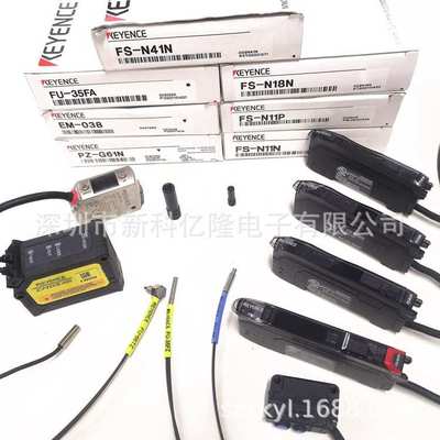 KEYENCE基恩士OP-87354 OP-87353 OP-87355 读码器控制电缆 10米5