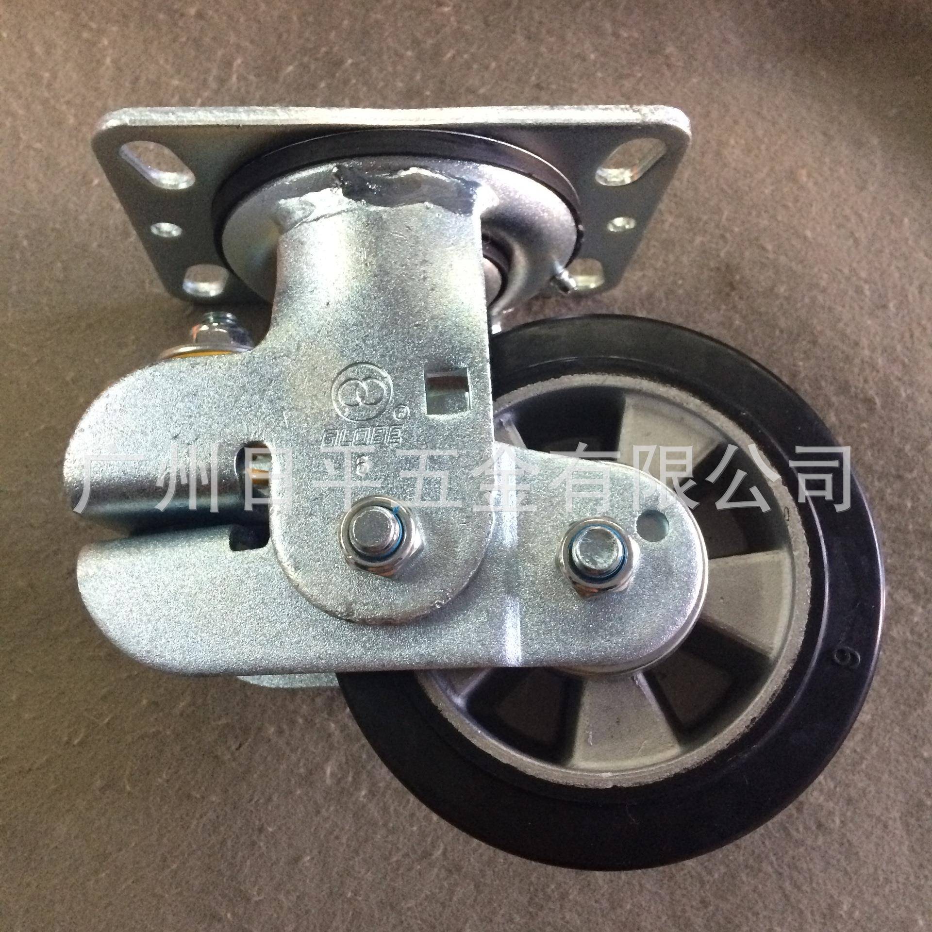 避震轮环球脚轮6寸双轴承铝心橡胶黑色平边万向、定向轮