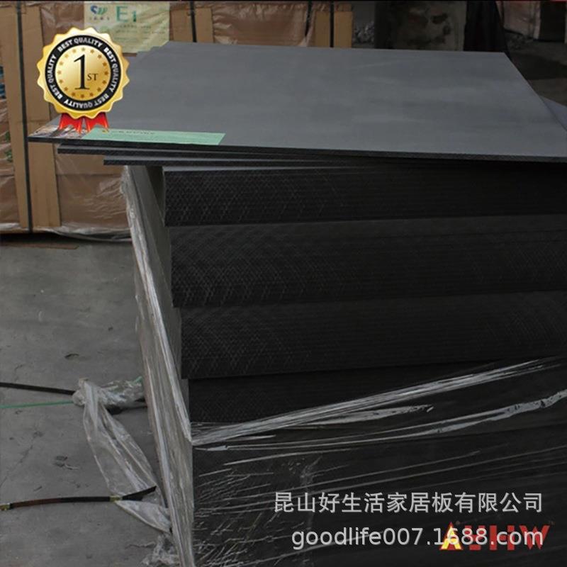 【怡黄板材 12mm黑色高密度板】黑色防潮中纤板 黑色板 HPL