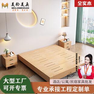 无床头全实木床加厚燕尾榫1米8实木橡胶木榻榻米地台床1.5M单人床