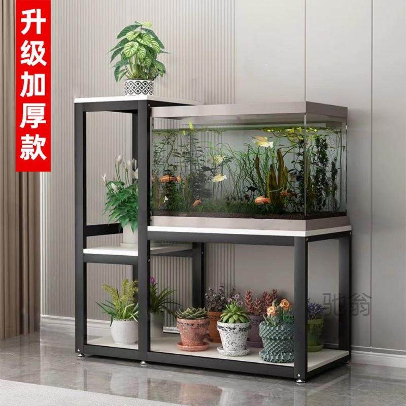 麓f鱼缸柜多层落地鱼缸架子家用客厅水族箱底架金属承重底柜底座,鲜花速递/花卉仿真/绿植园艺,其它园艺用品,淘宝优惠券,粉丝福利购,淘宝优惠卷