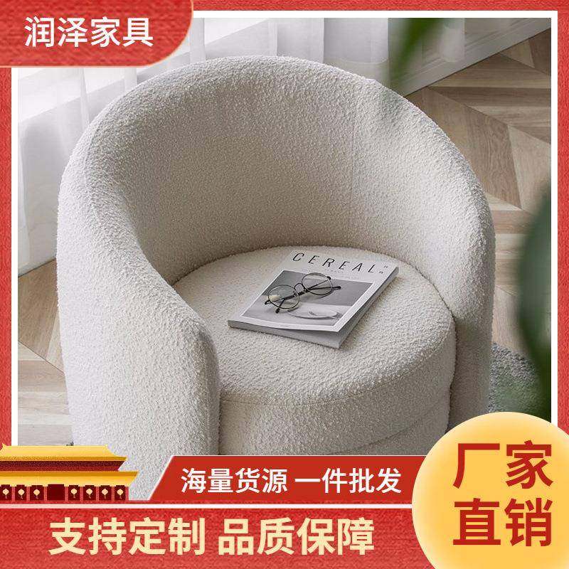 奶油风单人沙发设计师高端卧室布艺单人沙发法式轻奢客厅休闲椅,鲜花速递/花卉仿真/绿植园艺,其它园艺用品,淘宝优惠券,粉丝福利购,淘宝优惠卷