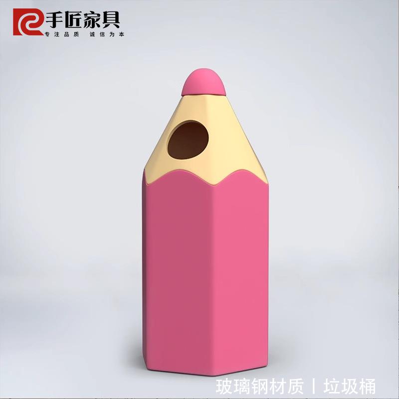 玻璃钢卡通铅笔垃圾桶雕塑小区花园庭院用创意垃圾桶美陈装饰摆件