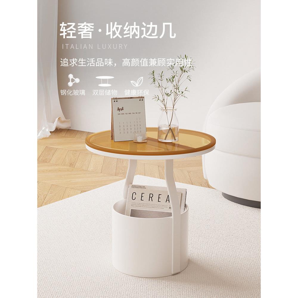 轻奢沙发边几简约现岩板角几客厅卧室床头边柜意式圆桌子小茶几