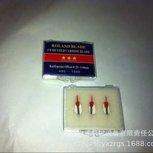 刻字机刻刀割字刻花刀力宇刻刀通用刻字刀刻字机配件三盒包邮9把