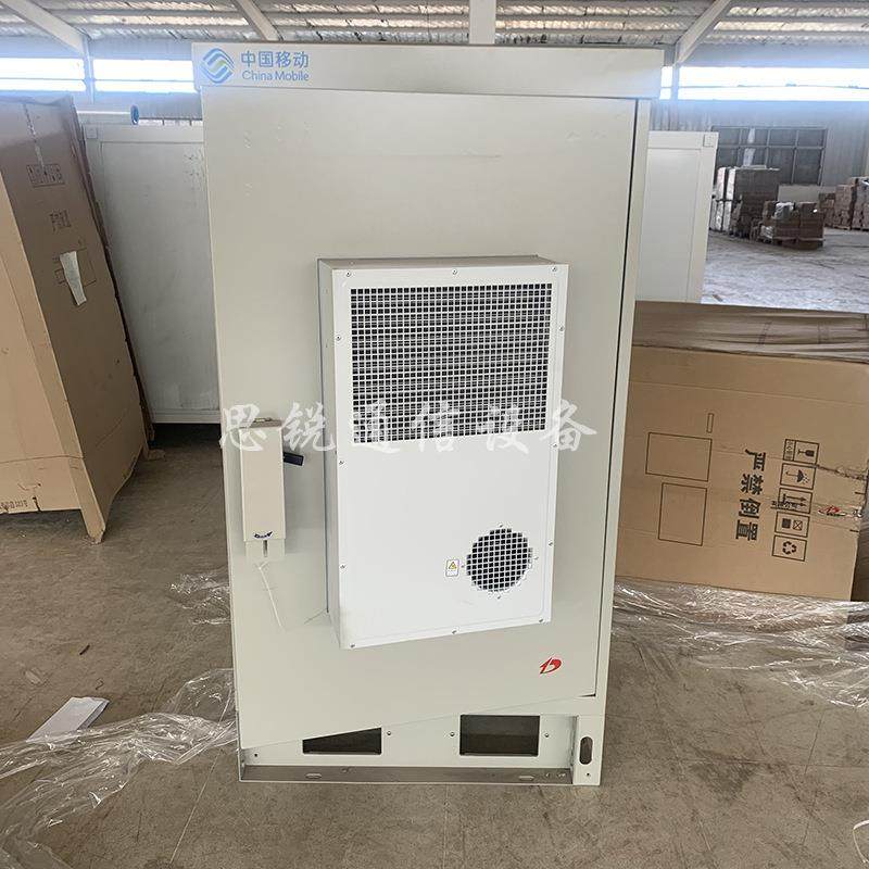 通鼎室外通信电源柜5G户外基站综合设备柜一体化机柜1.61.7米铁塔,鲜花速递/花卉仿真/绿植园艺,其它园艺用品,淘宝优惠券,粉丝福利购,淘宝优惠卷