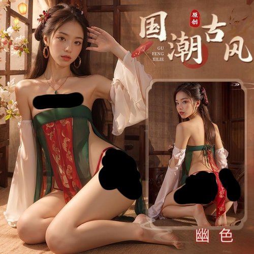 国潮古风敦煌飞天凤女汉服套装