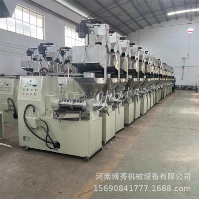 生熟两用螺旋榨油机 辣椒油橄榄油压榨设备 自动化控温 高出油率