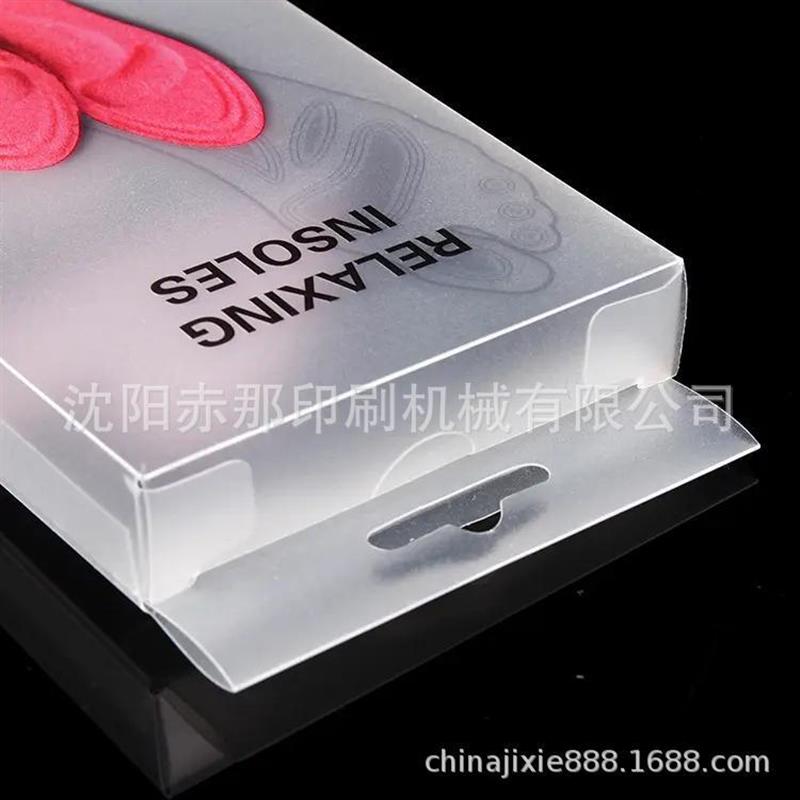 辽宁沈阳仪表盘丝印机 键盘手机盖板丝网印刷机 塑料盒网印机