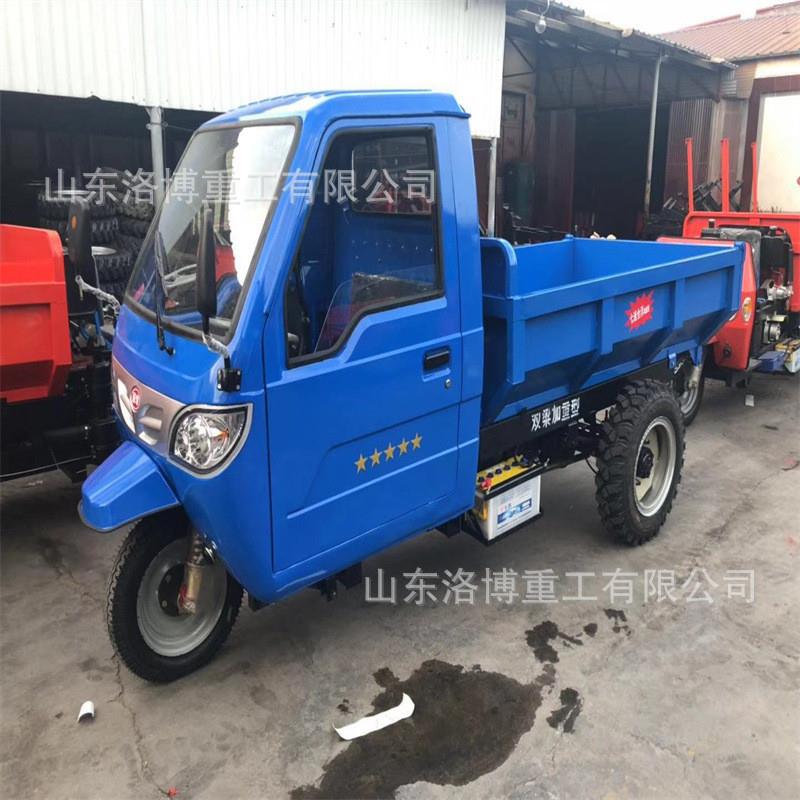 工程自卸运输车外垮柴油三轮车爬坡载重养殖场农用大型三马翻斗车