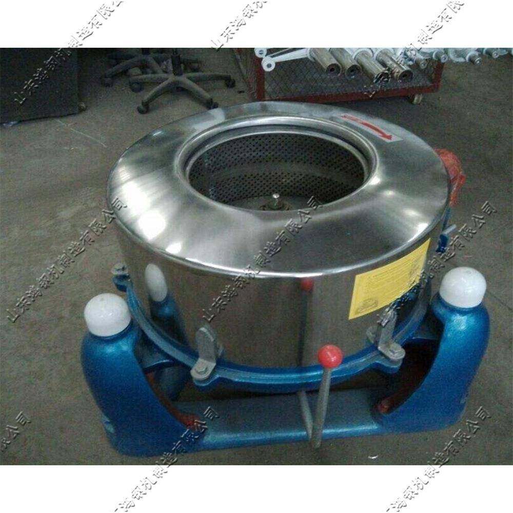 商用离心脱水机 三足卧螺离心脱水设备 商业工业食品脱水机,五金/工具,其他机械五金,淘宝优惠券,粉丝福利购,淘宝优惠卷