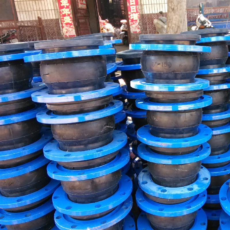 大口径橡胶软连接 补偿器 异形避震喉 柔性膨胀节