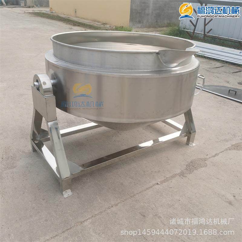 海参卤煮设备 肉类去血沫的蒸煮夹层锅 酱牛肉小型卤煮锅,清洗/食品/商业设备,煮面机/煮面炉,淘宝优惠券,粉丝福利购,淘宝优惠卷