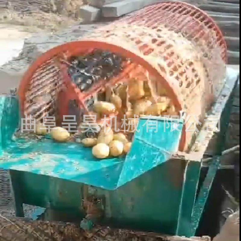 土豆山芋清洗机 电动番薯洗泥机 自动清洗出料效率高洗薯机促销价,清洗/食品/商业设备,果蔬加工设备,淘宝优惠券,粉丝福利购,淘宝优惠卷