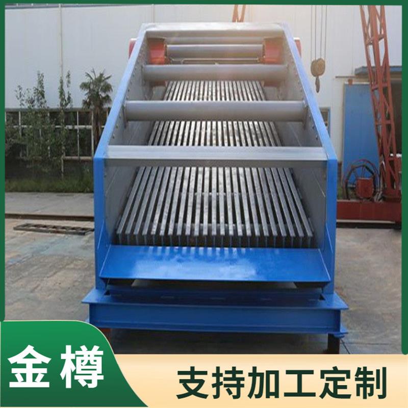 垃圾分拣棒条筛 建筑装修垃圾分选棒条筛 生活陈腐垃圾振动筛选机