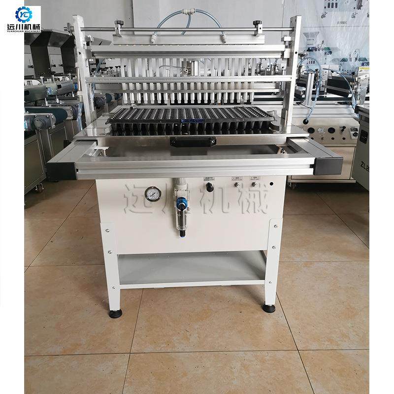 全自动穴盘播种机 农用种子种植机 蔬菜大棚苗厂自动育苗机,农机/农具/农膜,播种栽苗器/地膜机,淘宝优惠券,粉丝福利购,淘宝优惠卷