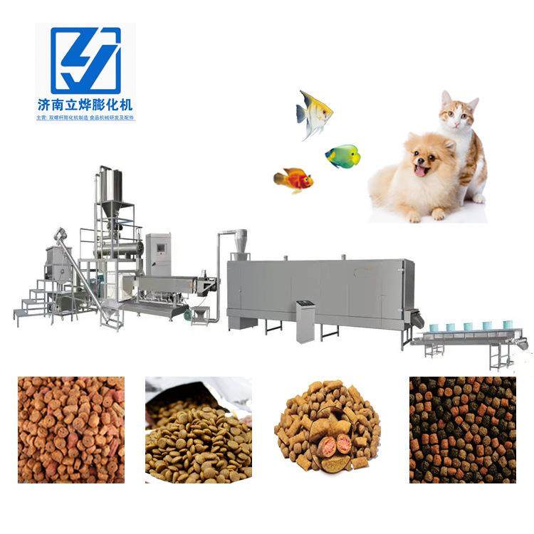 宠物饲料生产线 鱼饲料生产线 狗粮颗粒膨化机 狗粮加工设备,五金/工具,其他机械五金,淘宝优惠券,粉丝福利购,淘宝优惠卷