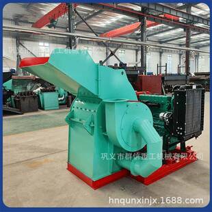 废旧木料家具厂边角料再利用锯末木材粉碎机 生物质颗粒机