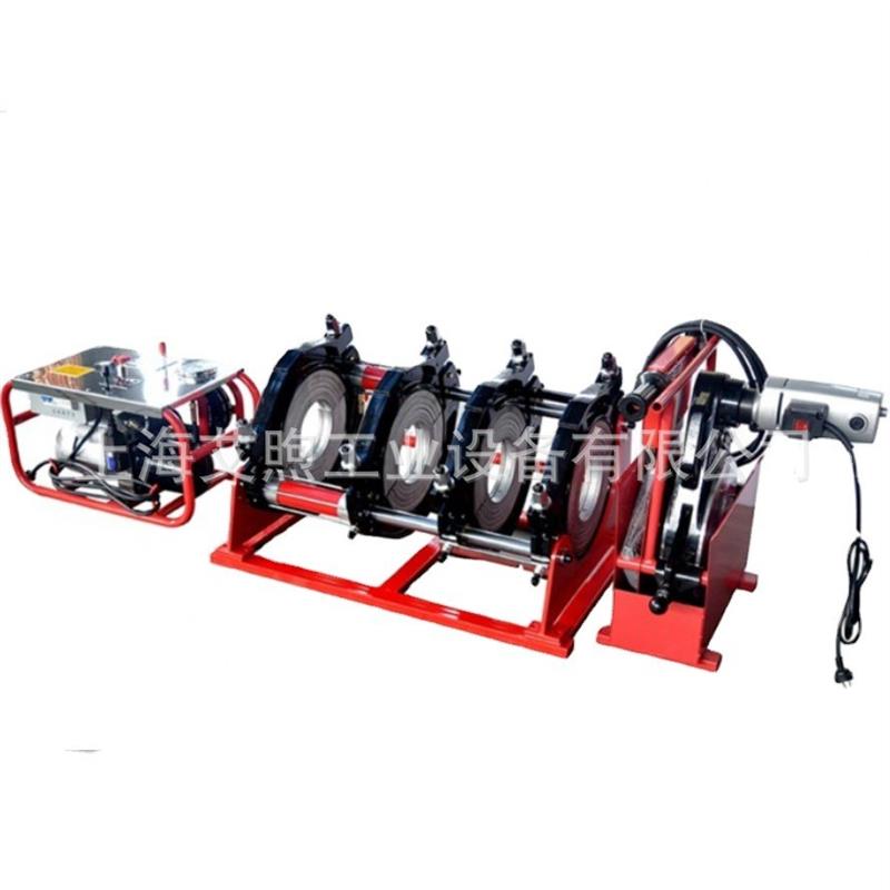 供应PE管热熔机AC220V 液压四环PE对焊机63-200,315