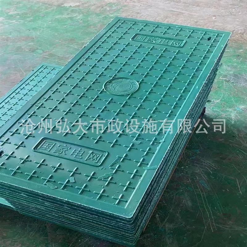 电缆沟盖板复合树脂方形电力盖板扣槽地沟盖板室外窨井树脂井盖板
