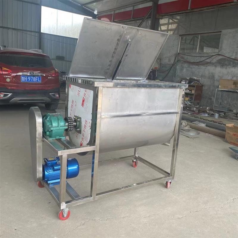 螺带混合搅拌机 大型卧式混合饲料机 小苏打食盐混合搅料机