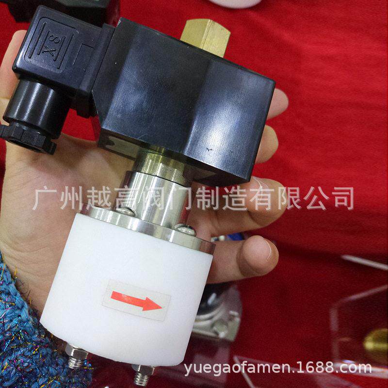 余姚欣盛聚四氟乙烯电磁阀 塑料王PTFE防腐XSFP-15K-10K-20K-25K