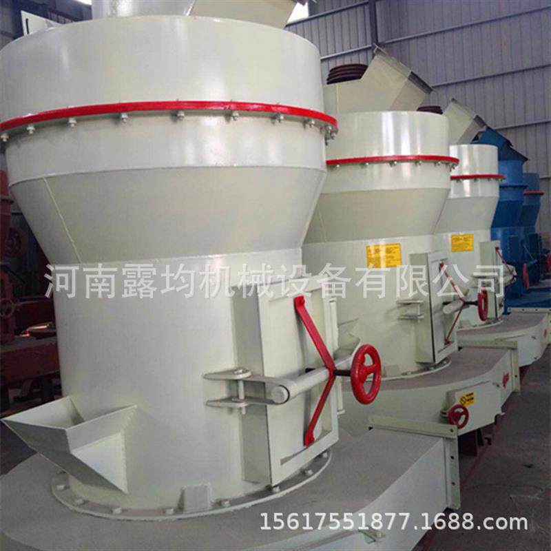 雷蒙磨粉机配件厂家供应 小型超细雷蒙磨粉机 河南雷蒙磨粉机