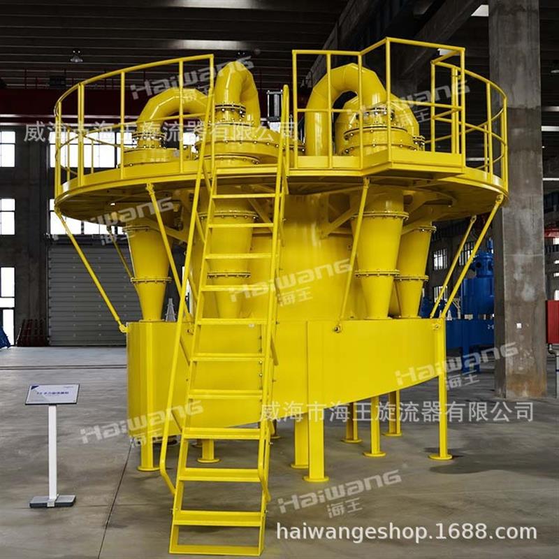 矿山 FX500-GT旋流器  FX500-GX旋流器 500型旋流器价格