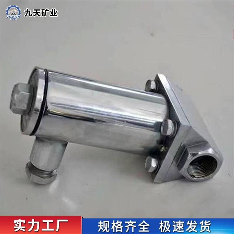 DFB20/7矿用隔爆型电磁阀 适用范围广 安装简单 矿用隔爆型电磁阀