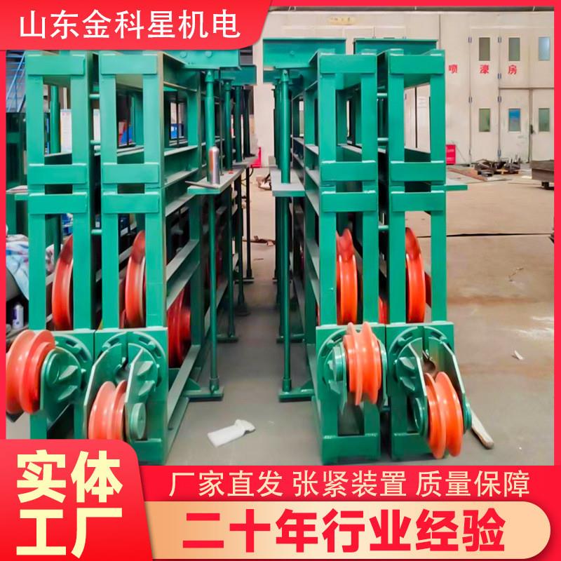 供应矿井下KSP钢丝绳牵引卡轨车涨紧优惠