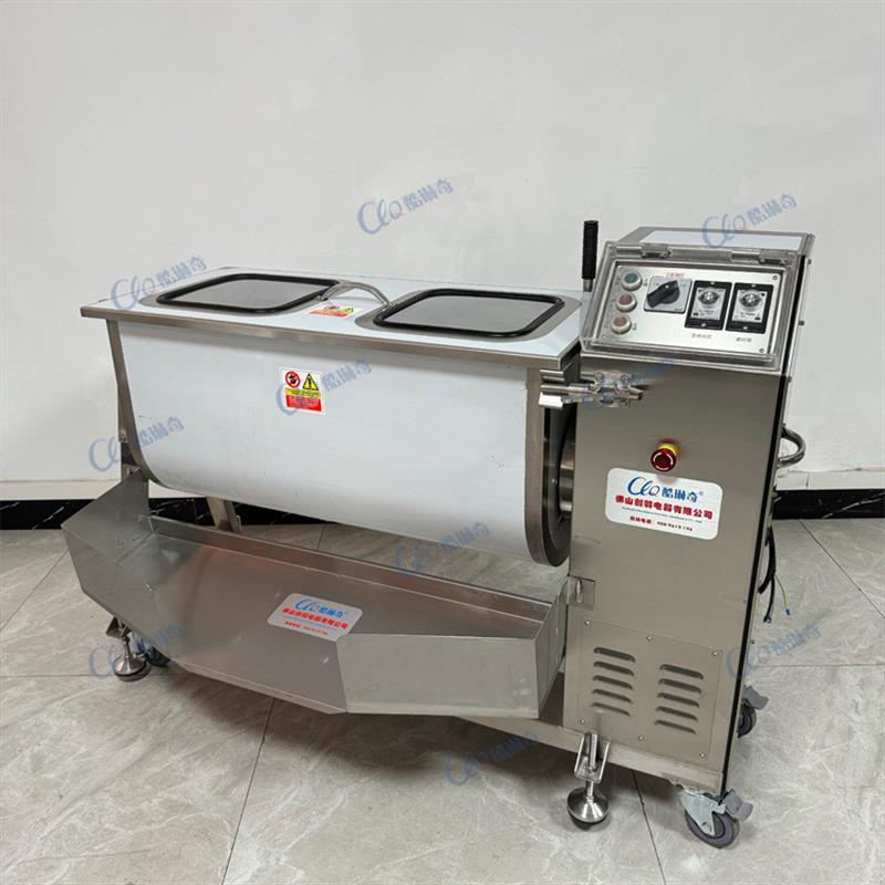 中秋月饼馅料混合搅拌机 五仁叉烧馅料卧式不锈钢食品搅拌混合机