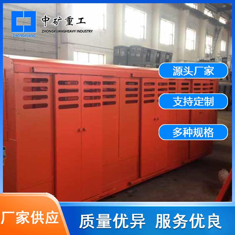 厂家生产牵引前进煤矿平巷人车运输人员下井座椅软包 PRC平巷人车