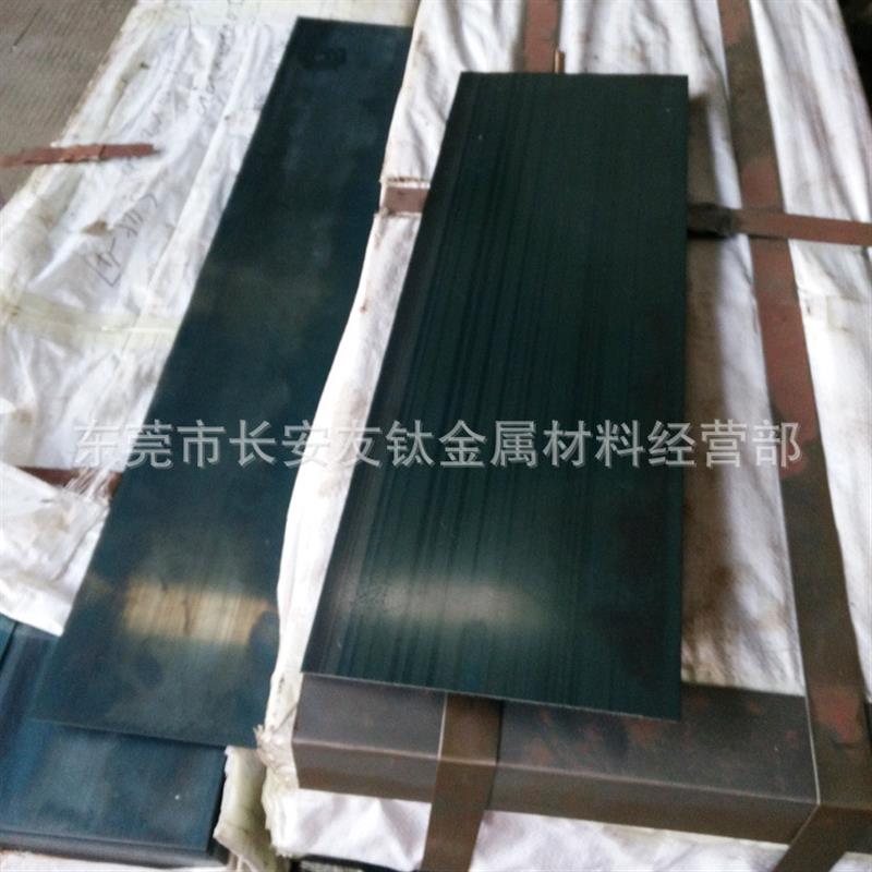 供应弹簧钢板 耐冲压弹簧钢板 高磨弹簧钢板