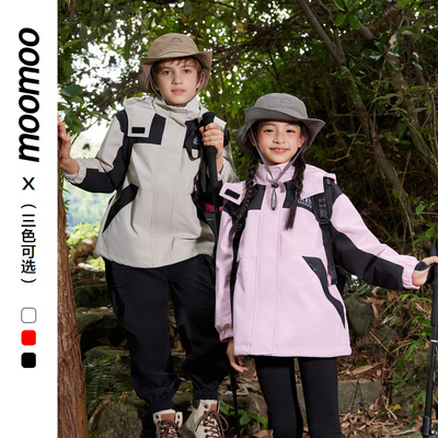 美特斯邦威高弹布三合一冲锋衣