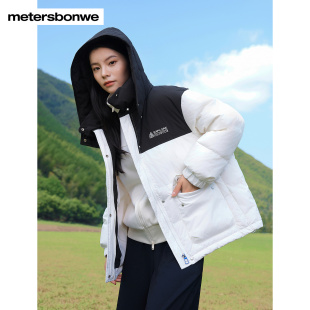美特斯邦威拼接羽绒服女士2025春季新款撞色时尚潮流宽松学院上衣