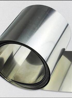 1J36软磁合金带材圆棒高导磁铁镍合金1j36卷带板料