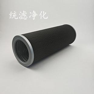 统滤净化 801折叠滤网现货 电厂磨煤机抗燃油滤芯489 3782