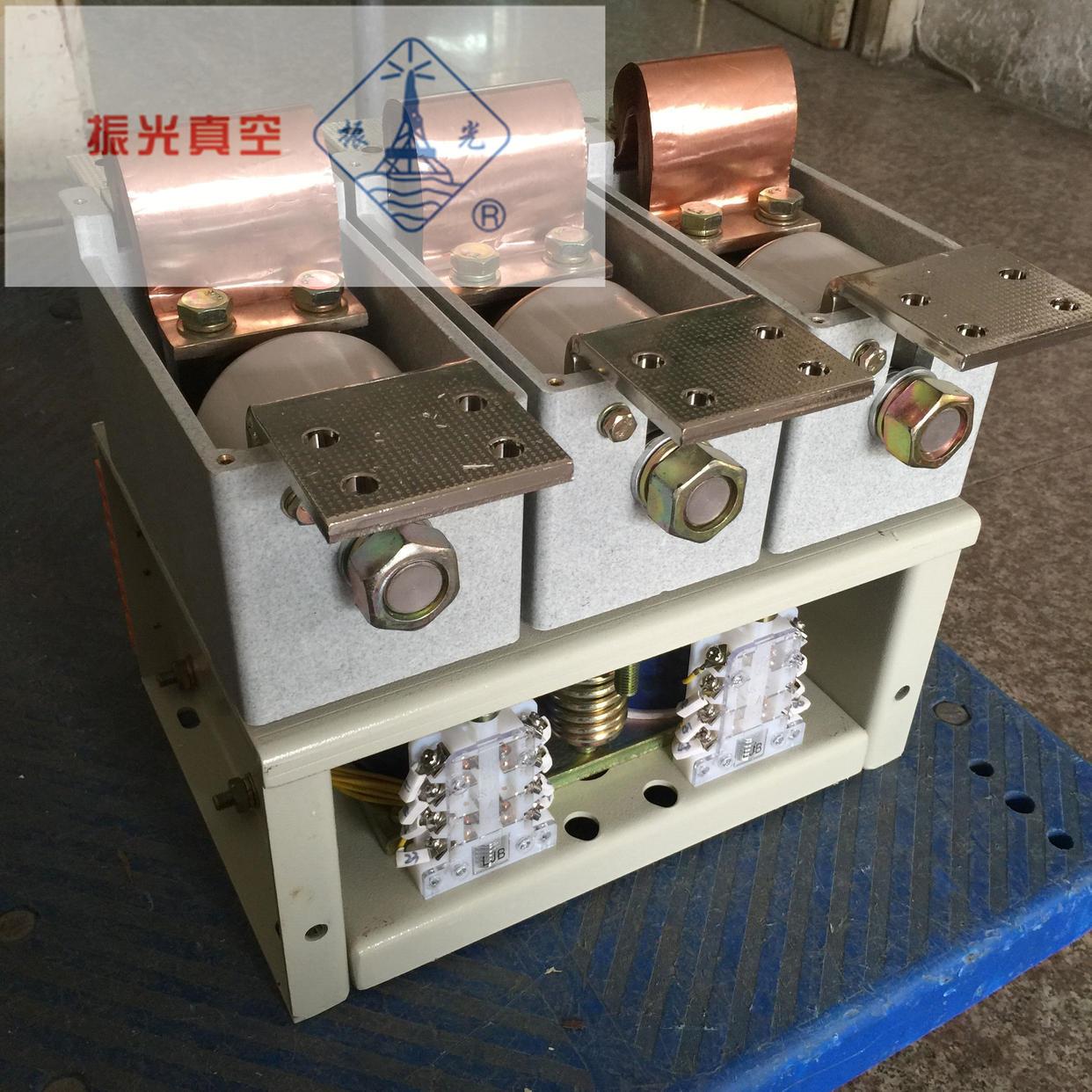 CKJ5-1000大电流真空接触器华通真空开关厂现货