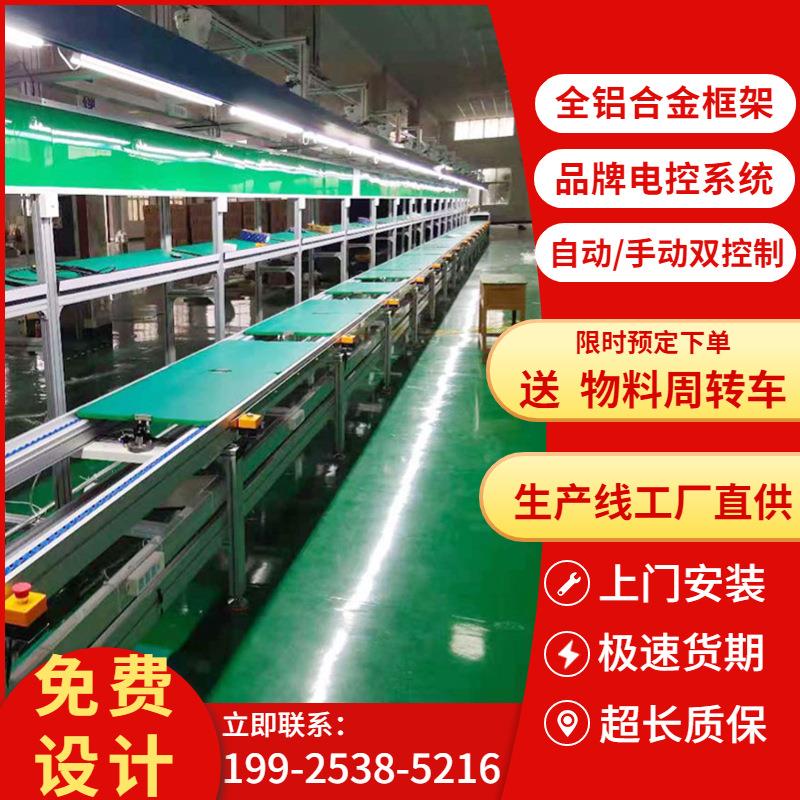 镇江直供远程控制猫砂盆组装线可拆洗全自动智能猫砂盆生产线定作