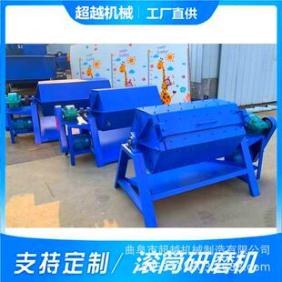 超越全新设计金属零件干磨机 干磨除锈抛光机 边打磨边抽尘现货