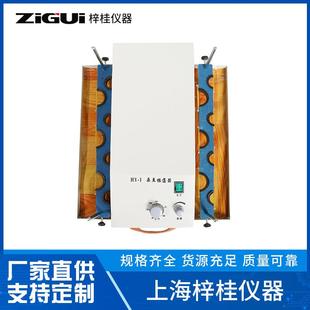 1垂直多用振荡器 生化仪表仪器HY 不锈钢弹簧万用夹具振荡器现货