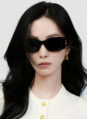 凯旋门墨镜近视太阳镜CL40282U