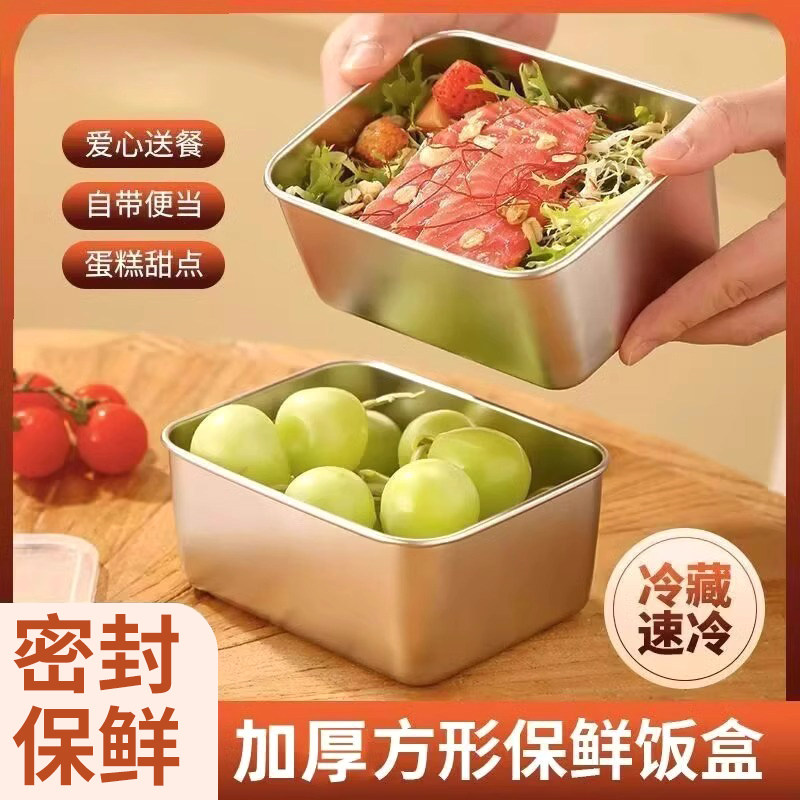 600ml �ĸ�װ 4�����ǲ���ֱ��ʺ��ܷⲻ��ζ