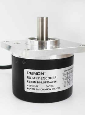 EB58M10L5PR40965H0000x编码器EB58M10L5PR409610242048