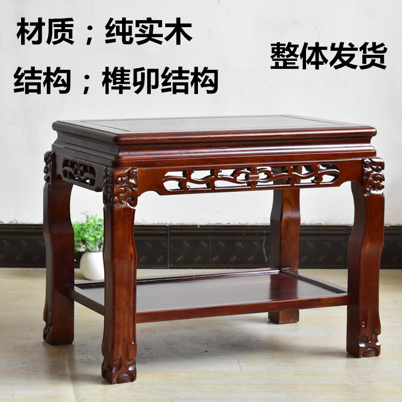 实木花架榆木奇石盆景桌木质榫卯鱼缸架室内客厅小茶Y桌中式置物