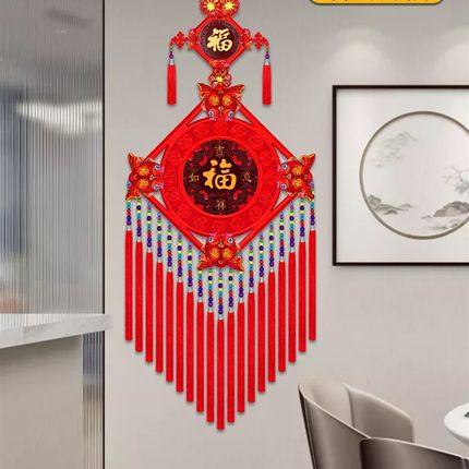 高档大号桃木乔迁l门福字挂饰中国结背景墙上挂件客厅装饰小玄关